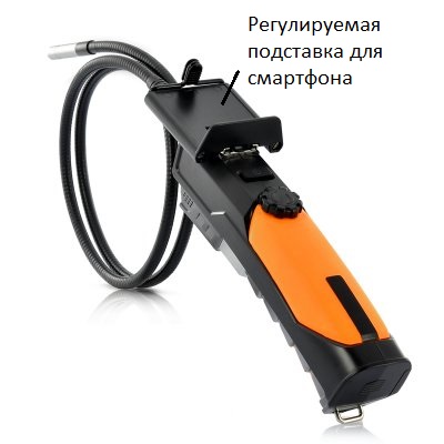 Видеоэндоскоп ACA110